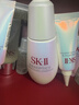 SK-II光子小灯泡美白祛斑淡斑精华液50ml化妆品sk2护肤品套装生日礼物 实拍图
