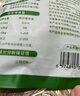 源物派兔子仓鼠荷兰猪提摩西草饼送礼零食草棒磨牙精选高纤维 7个/盒 实拍图
