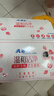 ABC私护清洁专业卫生湿巾18片/盒*6盒(KMS免洗配方） 实拍图