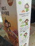 小皮（Little Freddie）婴幼儿面条卡通造型面175g宝宝营养辅食儿童早餐多彩造型卡通 实拍图