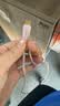 图拉斯小冰块Pro【26新升级丨超低温更护电池】适配苹果17promax充电器iphone16氮化镓充电头套装45W快充 【17-15套装】45W浮霞粉+1.68米双C线 Pro最新升级 | 更护电池 实拍图