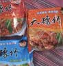 豫竹 大方便面整箱装泡面汤面速食怀旧零食多口味干吃面 【20袋】香辣牛肉味 实拍图