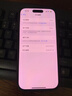Apple/苹果【需签收激活】iPhone 16 Pro 128GB 白色钛金属 支持移动联通电信5G 双卡双待手机 国补 实拍图