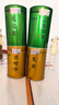 福茗源四大绿茶500g 明前2026新茶碧螺春龙井茶毛尖云雾茶叶礼盒口粮茶 实拍图