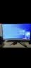 联想(Lenovo)台式机英特尔酷睿i7/独显商务办公设计剪辑游戏二手电脑整机 配置六  酷睿i5 16G 740G双硬盘 24寸 实拍图