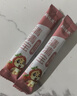 六和乾坤南京同仁堂 菊花晶清清宝清去火婴儿0-6-1-3岁儿童金银花奶粉伴侣 实拍图
