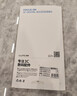 朗客【2片装】适用华为nova14Pro钢化膜13Pro/12Pro/12Ultra手机膜曲面覆盖超清防摔抗指纹保护贴膜 实拍图