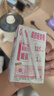蒙牛脱脂纯牛奶250ml*24盒 零脂肪早餐健身减脂送礼礼盒 实拍图