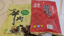无印良品一次性床品四件套床单被罩枕套加厚双人免洗旅行床品套件酒店用品 实拍图