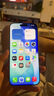 Apple/苹果【需签收激活】iPhone 17 Pro Max 256GB 银色 支持移动联通电信5G 双卡双待手机 实拍图