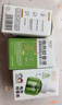 润本电蚊香液驱蚊液45ml*6瓶驱蚊防蚊补充装 实拍图