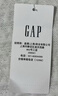 盖璞Gap男女装2026春季新款纯棉logo字母宽松短袖T恤百搭上衣 海军蓝 866079 L (175/96A)亚洲尺码 实拍图