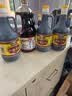 恒顺香醋 老B香4.5度800ml 【0添加】糯米酿造炒菜蘸食调 实拍图