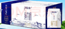 蒙牛特仑苏纯牛奶200mL*24盒 家庭囤货整箱牛奶早餐奶 部分地区3-4月 实拍图