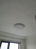 惠普客厅大灯吸顶灯ledx普瑞护眼智能中山灯具全屋套餐臻之光包安装 实拍图