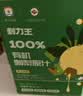 刺力王刺梨汁2000ml 有机刺梨原液 0脂果汁富含天然维生素C饮料饮品送礼 实拍图