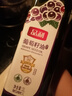 品利葡萄籽食用油1L不饱和脂肪酸含量丰富粮油炒菜健身可用送礼 实拍图