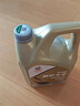 嘉实多（Castrol）极护智E版单次小保养卡 0W-20 C5 4L 含机油+机滤+工时 汽车保养 实拍图