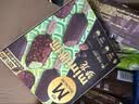 梦龙【王嘉尔推荐】梦龙醇巧杯浓郁黑巧克力冰淇淋冰激凌 69g*3杯 实拍图