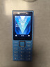 诺基亚（NOKIA）200 4G全网通 微聊语音视频 定位双卡双待 直板按键学生老人老年人功能机备用手机 蓝色 实拍图