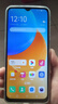 酷派（Coolpad）锋尚50 Lite 全新超薄八核智能手机学生价便宜大屏百元机长续航老人老年备用机游戏电竞 64G深空黑 实拍图
