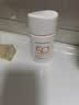百雀羚（PECHOIN）骄阳倍护防晒乳50g SPF50+PA++++户外防汗透气 实拍图