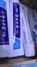 云南白药牙膏益生菌环保礼盒套装清新口气洁齿护龈成人4支410g+便携购物袋 实拍图