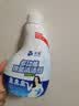沫檬冰箱清洁剂除味剂300ml*2 微波炉烤箱除菌厨房油污净多功能清洁剂 实拍图
