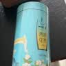 一杯香茶叶茉莉花茶飘雪横县浓香型特级250g2026新茶茉莉绿茶自己喝散装 实拍图