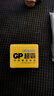 超霸（GP）7号电池40粒七号碳性干电池黑超适用于耳温枪/血氧仪/血压计/血糖仪/鼠标等7号/AAA/R03 商超同款 实拍图