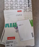 联想（Lenovo）小新Pad11英寸AI学习办公平板电脑2.5K高清护眼高刷大屏娱乐影音6+128G灰国家补贴学生教育优惠 实拍图