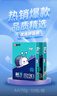 APP 金光APP  (蓝蜗牛) A4/70g 复印纸顺滑不卡纸a4打印纸A4纸整箱500张/包 10包/箱(5000张)企业采购 实拍图