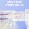 安可新婴儿一次性T型尿片 新生儿三角巾纸尿片裤拉拉裤 68片S码隔尿 实拍图