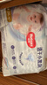 好奇（Huggies）好奇金装小黑洞拉拉裤XXL42片(15kg以上)尿不湿【速干不易红】 实拍图