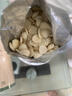 神农金康 新疆南杏仁500g 杏仁原味无添加 正宗去皮原装大颗粒 可打杏仁粉 实拍图