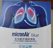 科德宝蓝肺空调滤清器芯格BL165适用马自达CX-5马自达3昂克赛拉13-18款 实拍图