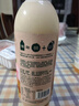 七鲜【诸事顺荔】七鲜 100%NFC妃子笑荔枝复合果汁750ml 实拍图
