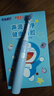 舒客宝贝（sakykids）舒客宝贝儿童电动牙刷软毛护龈声波六一礼物青少年3-12岁B32s蓝 晒单实拍图