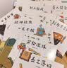 逗逗镇的成语故事（全30册注音版）给孩子的第一套成语启蒙书  幼小衔接暑假作业 寒假暑假推荐必读 实拍图