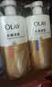 OLAY水润沐浴露抹茶730ml+洋甘菊730ml 滋润保湿  新旧包装随机 实拍图