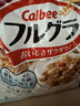 卡乐比（Calbee）即食燕麦片冷泡 原味水果麦片600g 进口非油炸 营养代餐早餐零食 实拍图