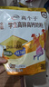 伊利全聪高个子高锌高钙 生牛乳学生儿童奶粉 DHA+ARA 便携装 400g 实拍图
