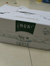 蒙牛特仑苏有机纯牛奶250mL*12盒 品质奶源 送礼礼盒装 实拍图