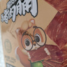 三只松鼠猪肉脯500g原味靖江风味猪肉干休闲零食整箱量贩装团购送礼世界杯 实拍图