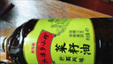 自嗨锅自热米饭 6盒多口味组合装煲仔饭大分量1552g 方便速食露营野餐 实拍图