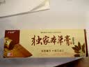 卢药师卢药师独家本草膏草本抑菌乳膏原哈尔滨家独本草膏升级新包装山东 【2贈1共3盒装】常用装 实拍图