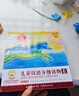 小羊上山分级阅读第123456级全套儿童绘本3-6岁幼儿园推荐0-3岁宝宝睡前故事书启蒙早教图书小班学前识字语言汉语读物 【分级阅读】小羊上山第6级 全10册 实拍图