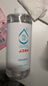 京东京造 75%酒精喷雾家庭装500ml*2瓶 酒精消毒液居家儿童办公抑菌 实拍图