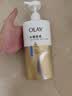 OLAY水润沐浴露舒柔滋润保湿 洋甘菊730ml 大容量男女士 新旧包装随机 实拍图
