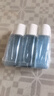 美宝莲卸妆水眼唇卸妆液卸妆油温和40ml*3 【临期清仓】 实拍图